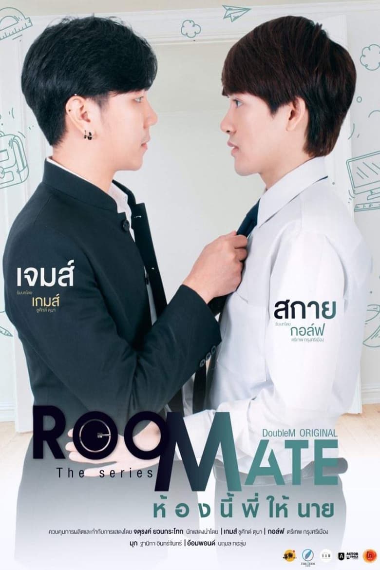 Poster of Episodes in Roommate - Specials - Specials