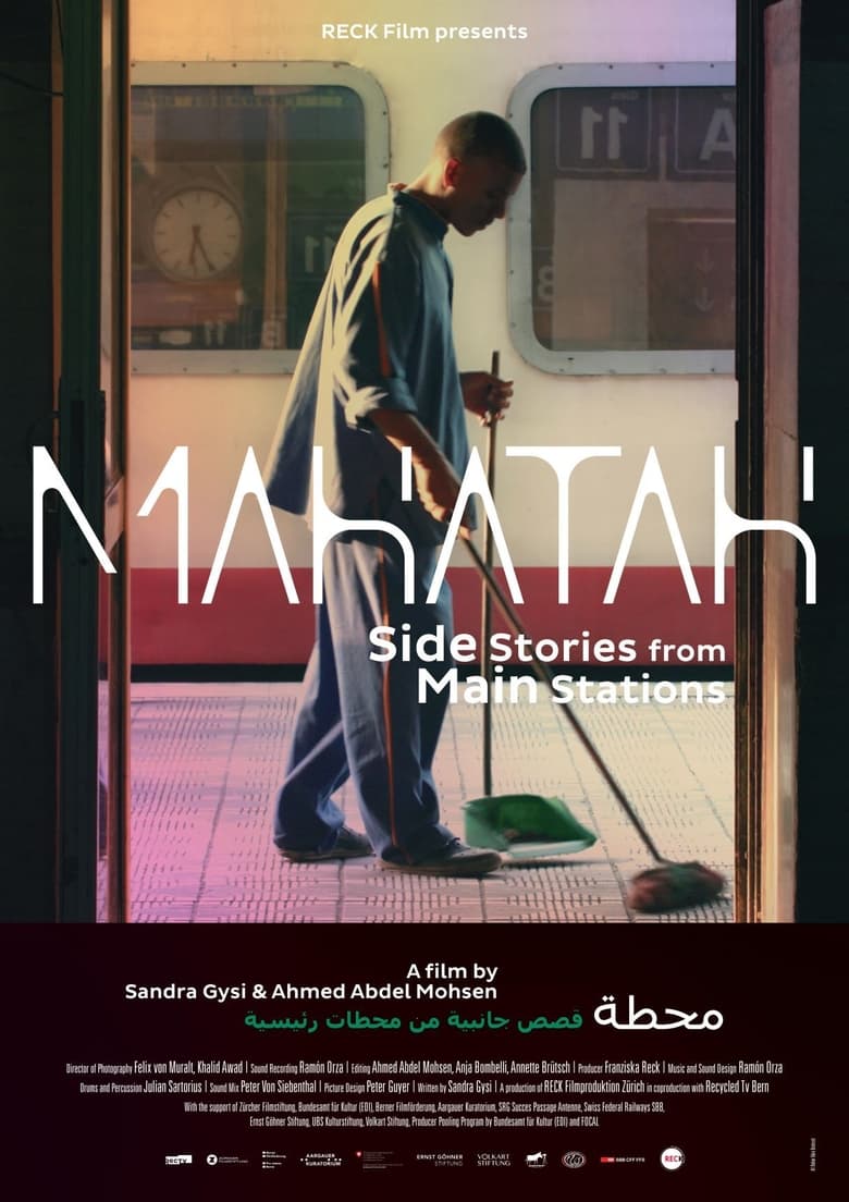 Poster of Mahatah - Side Stories from Main Stations