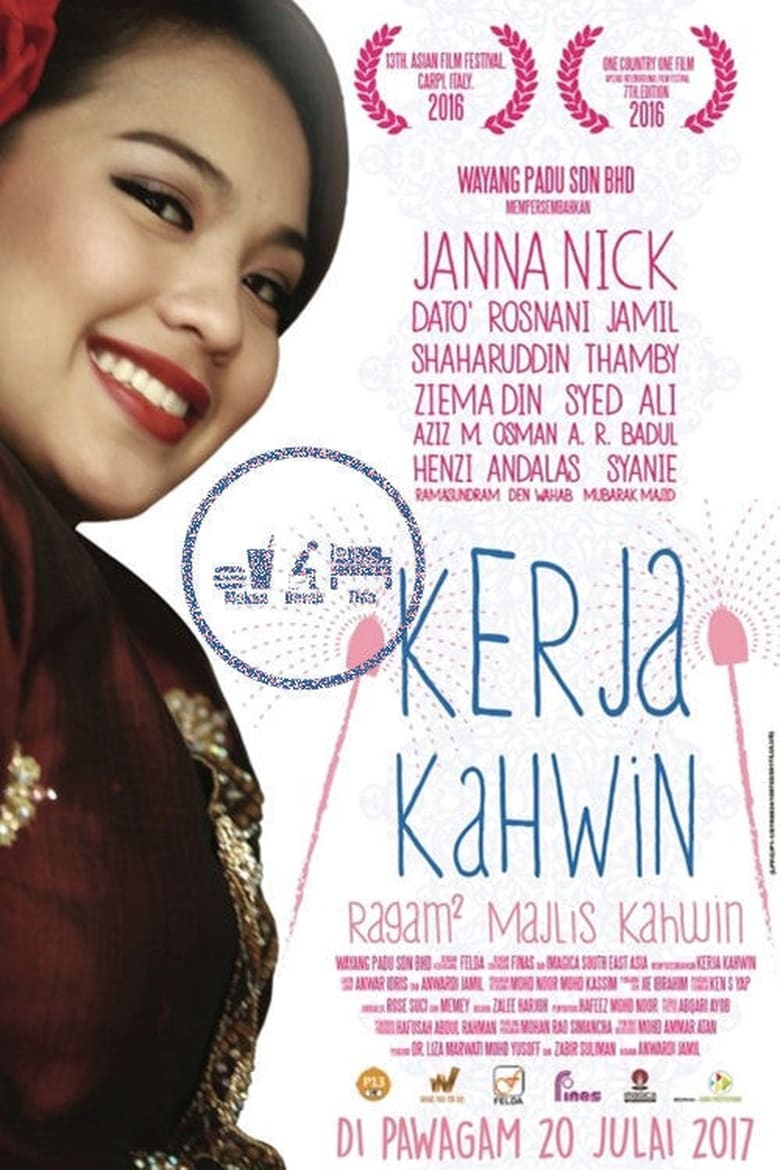 Poster of Kerja Kahwin