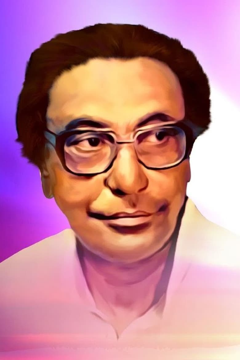 Portrait of Shibdas Bandyopadhyay