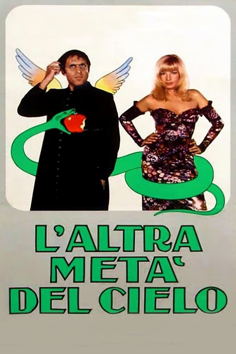 Poster of L'altra metà del cielo