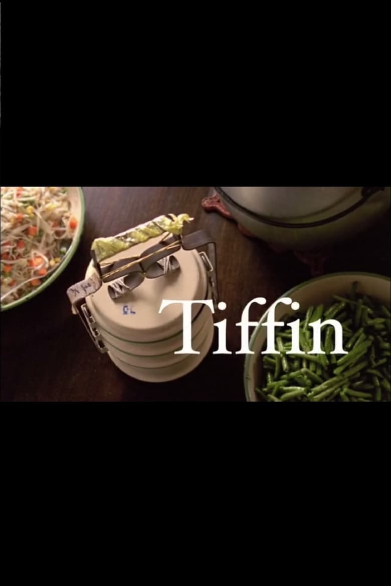 Poster of Tiffin