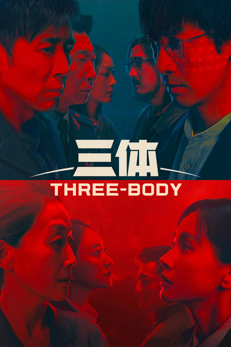 Poster of Episodes in Three Body - Season 1 - Season 1