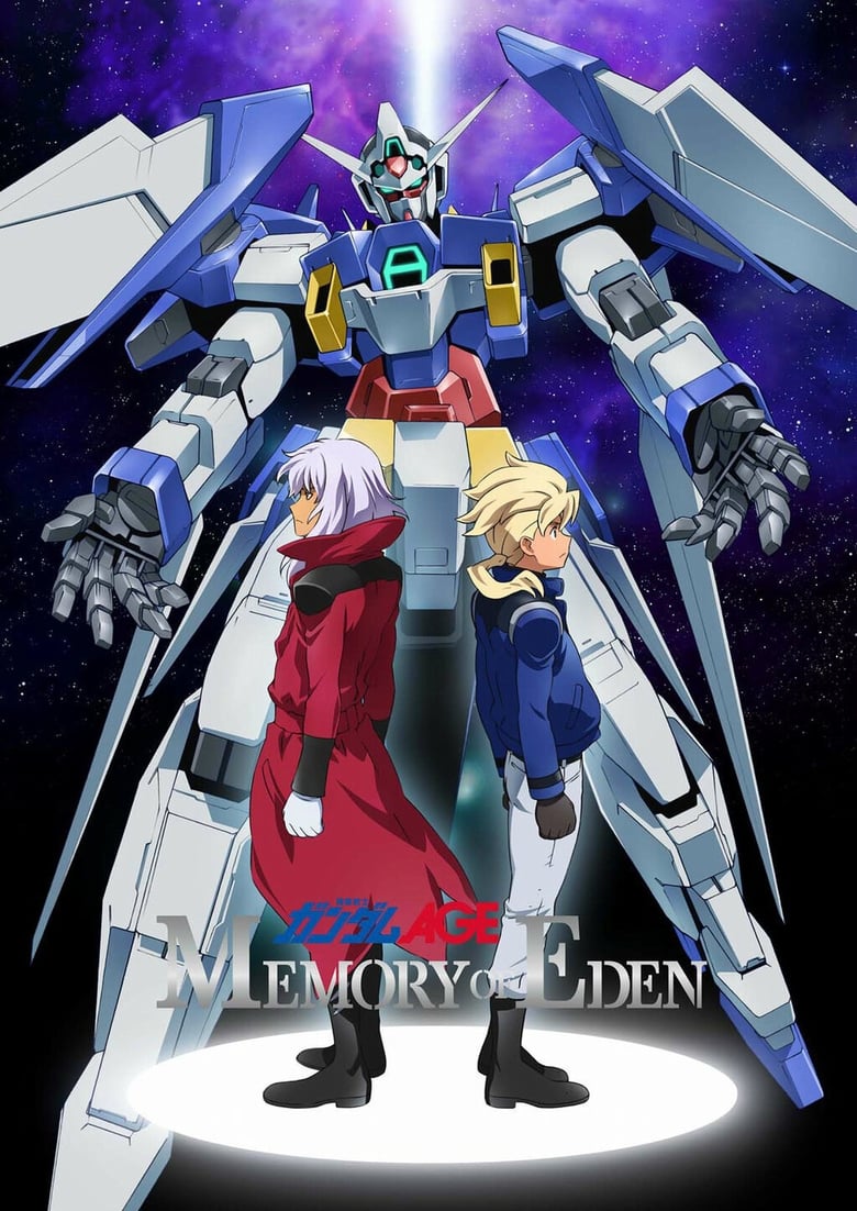 Poster of Episodes in Mobile Suit Gundam AGE - Specials - Specials