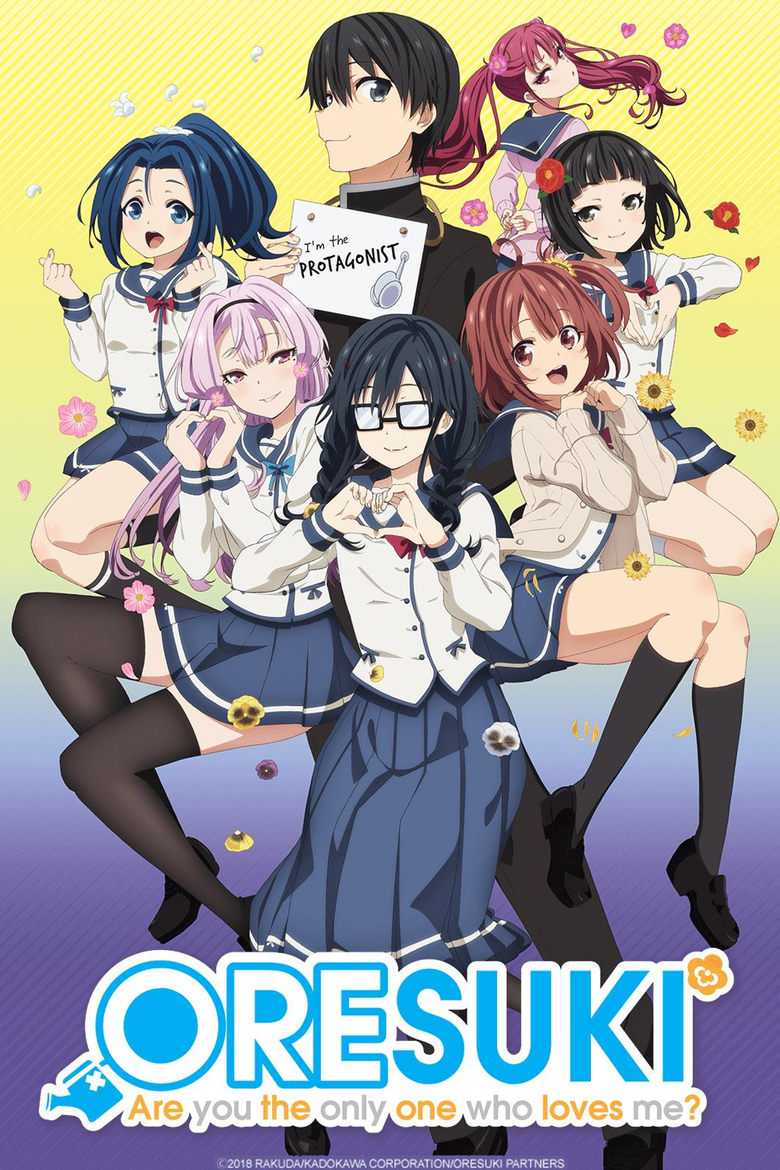 Poster of ORESUKI Are you the only one who loves me?