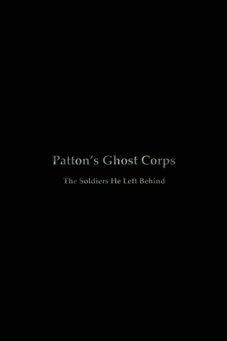 Poster of Patton's Ghost Corps