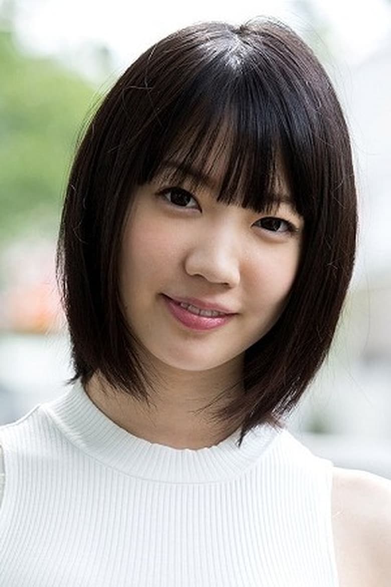 Portrait of Koharu Suzuki