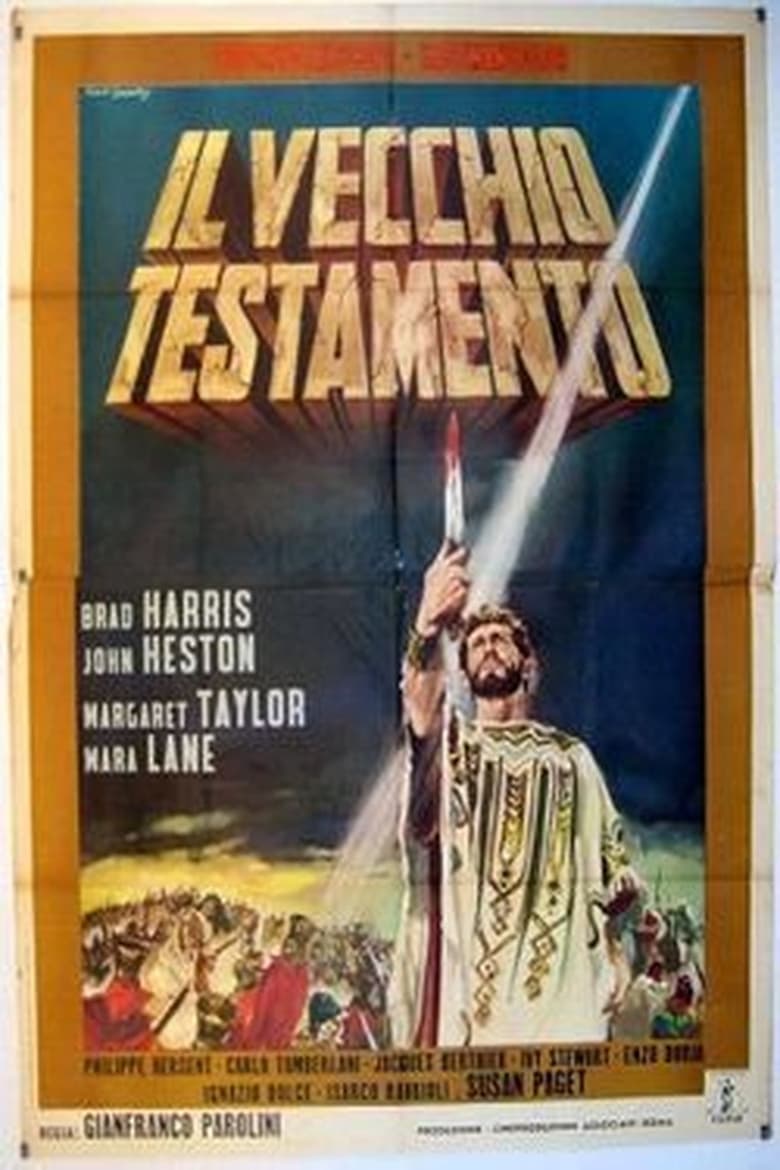 Poster of The Old Testament