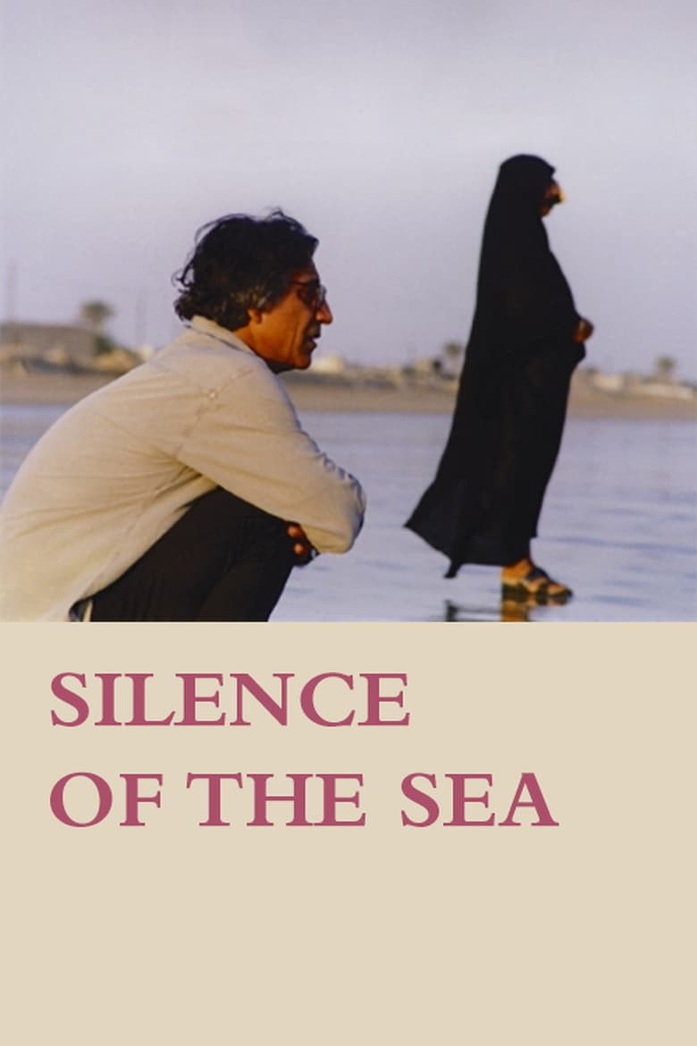 Poster of Silence of the Sea