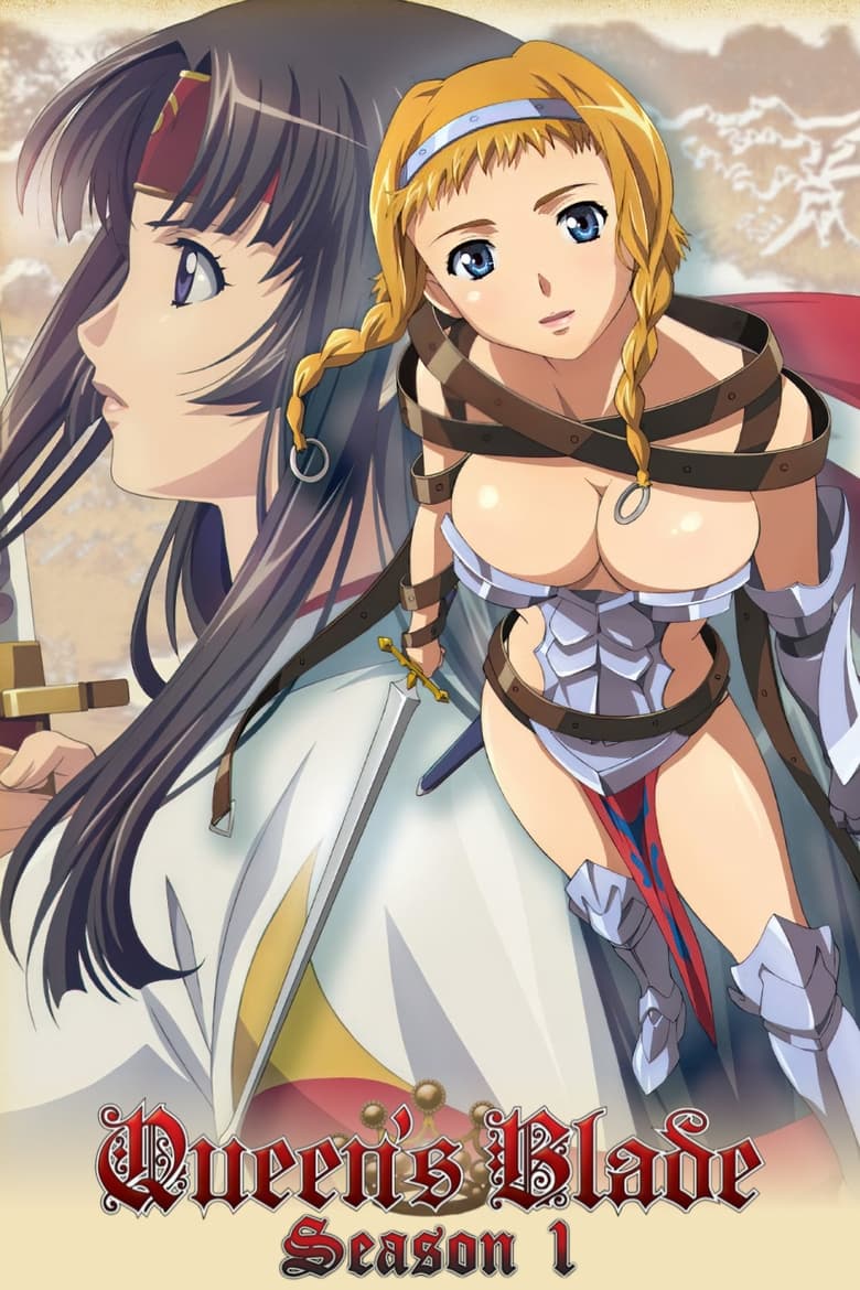 Poster of Episodes in Queen's Blade - The Exiled Virgin - The Exiled Virgin