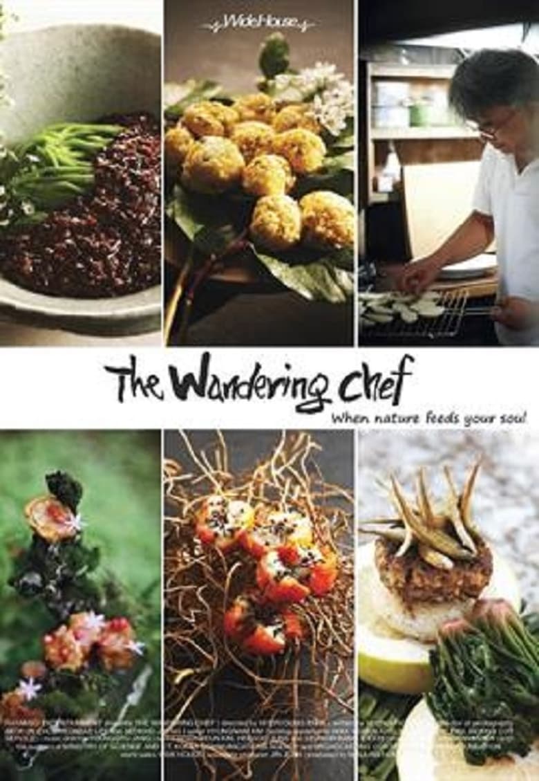 Poster of The Wandering Chef