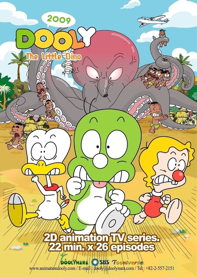 Poster of Dooly the Little Dinosaur