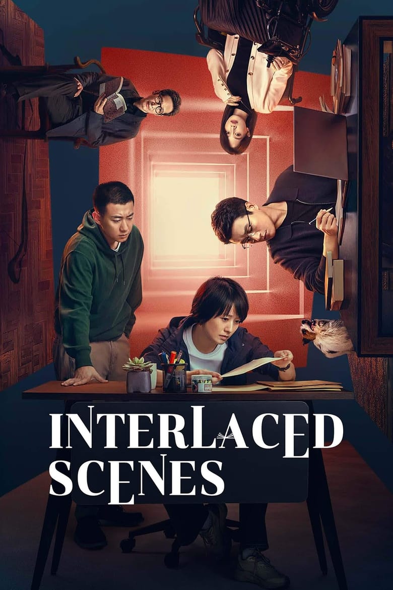 Poster of Interlaced Scenes