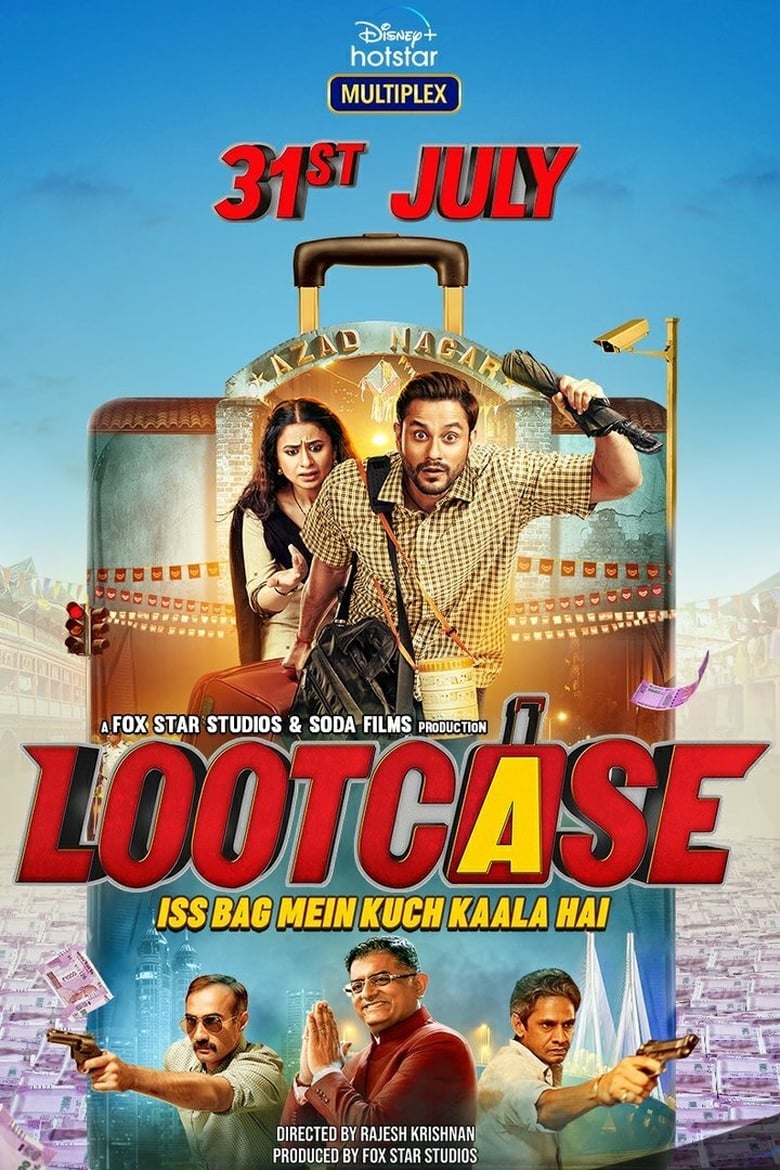 Poster of Lootcase