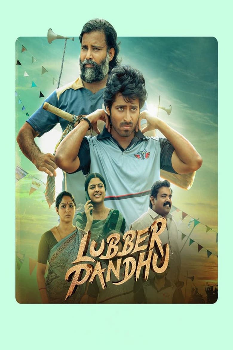 Poster of Lubber Pandhu