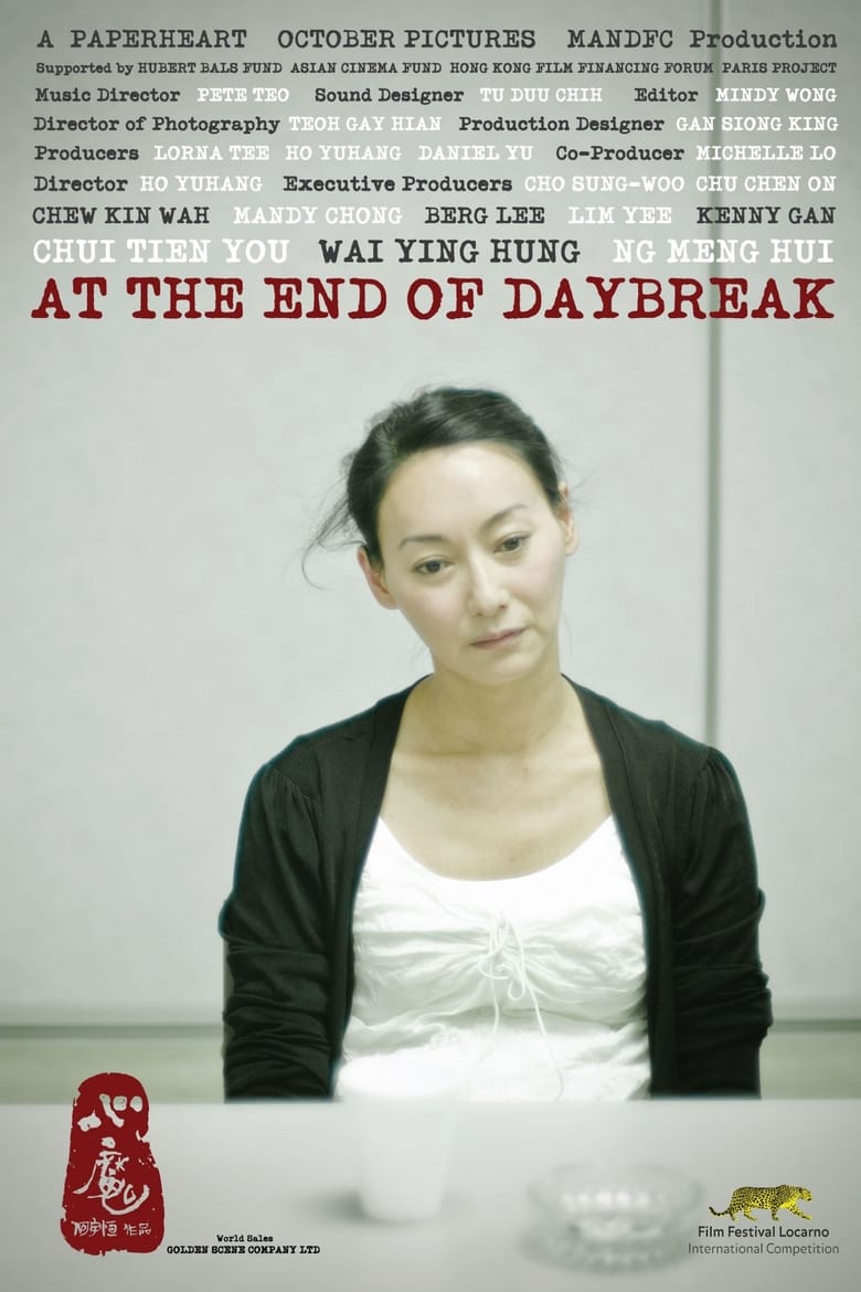 Poster of At the End of Daybreak