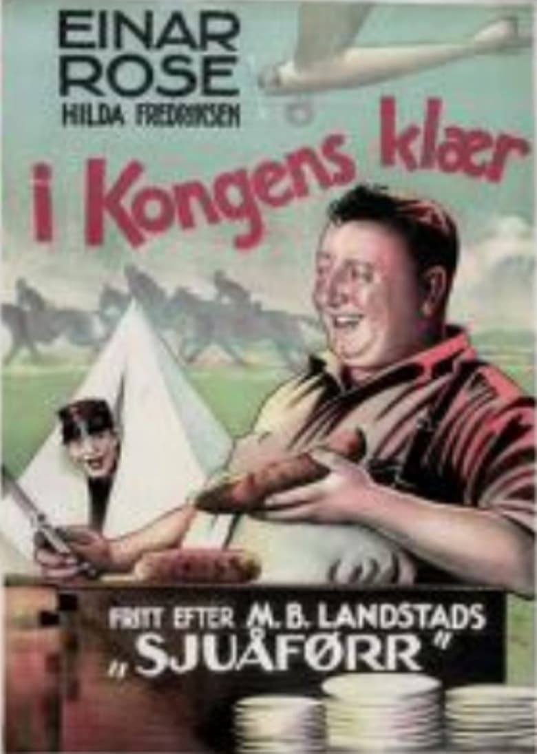 Poster of I kongens klær