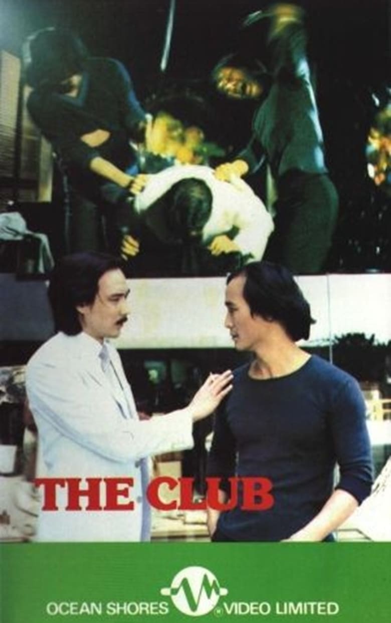 Poster of The Club