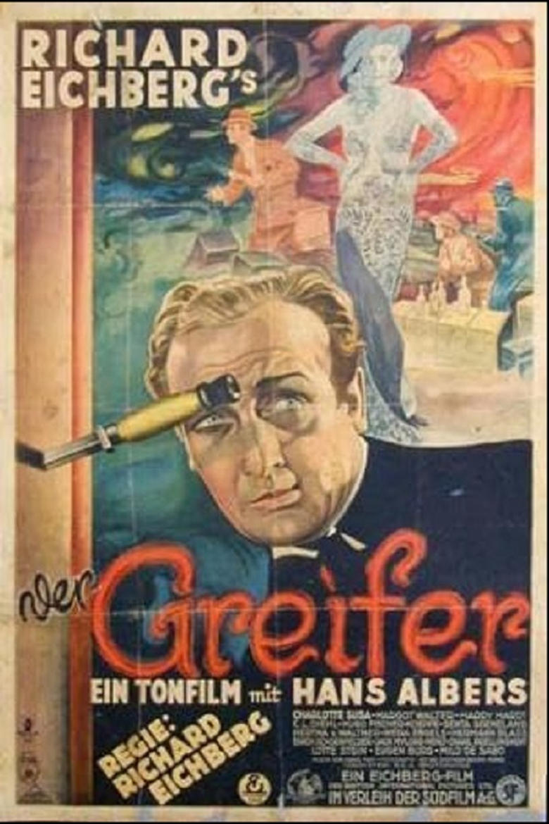 Poster of The Gripper