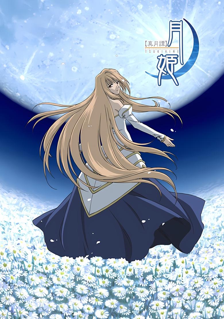 Poster of Episodes in Lunar Legend Tsukihime - Season 1 - Season 1