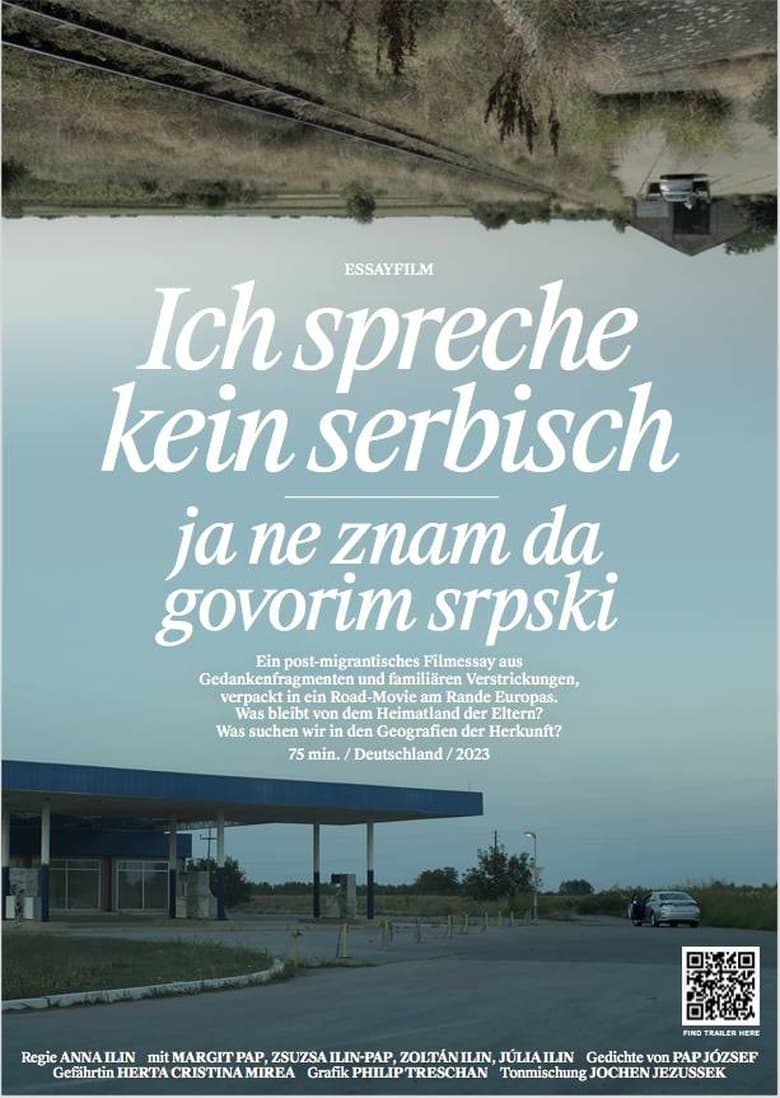 Poster of I Don't Speak Serbian