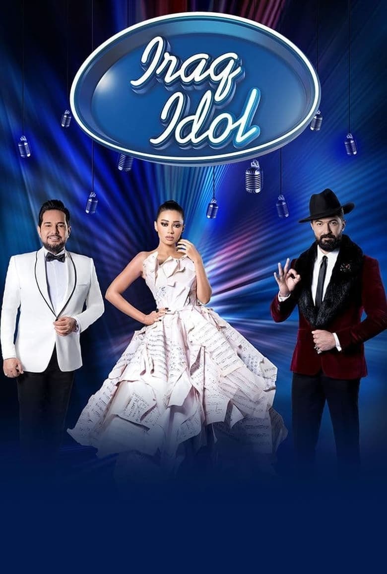 Poster of عراق ايدول - Season 2 - Episode 11 - Episode 11