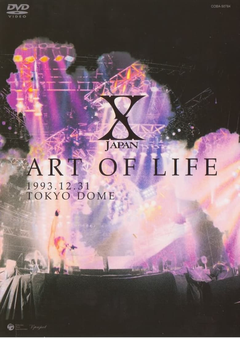 Poster of X Japan: Art of Life 1993.12.31 Tokyo Dome