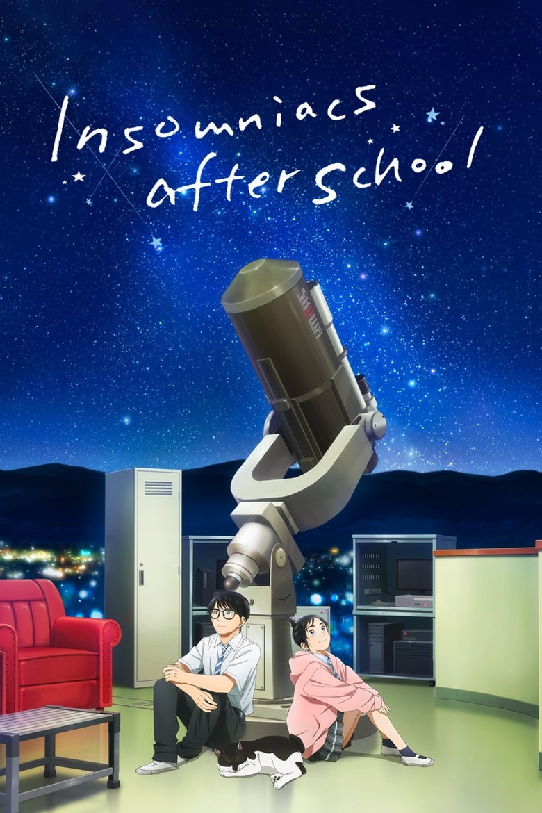 Poster of Cast and Crew in Insomniacs After School - Season 1 - Episode 5 - Canopus