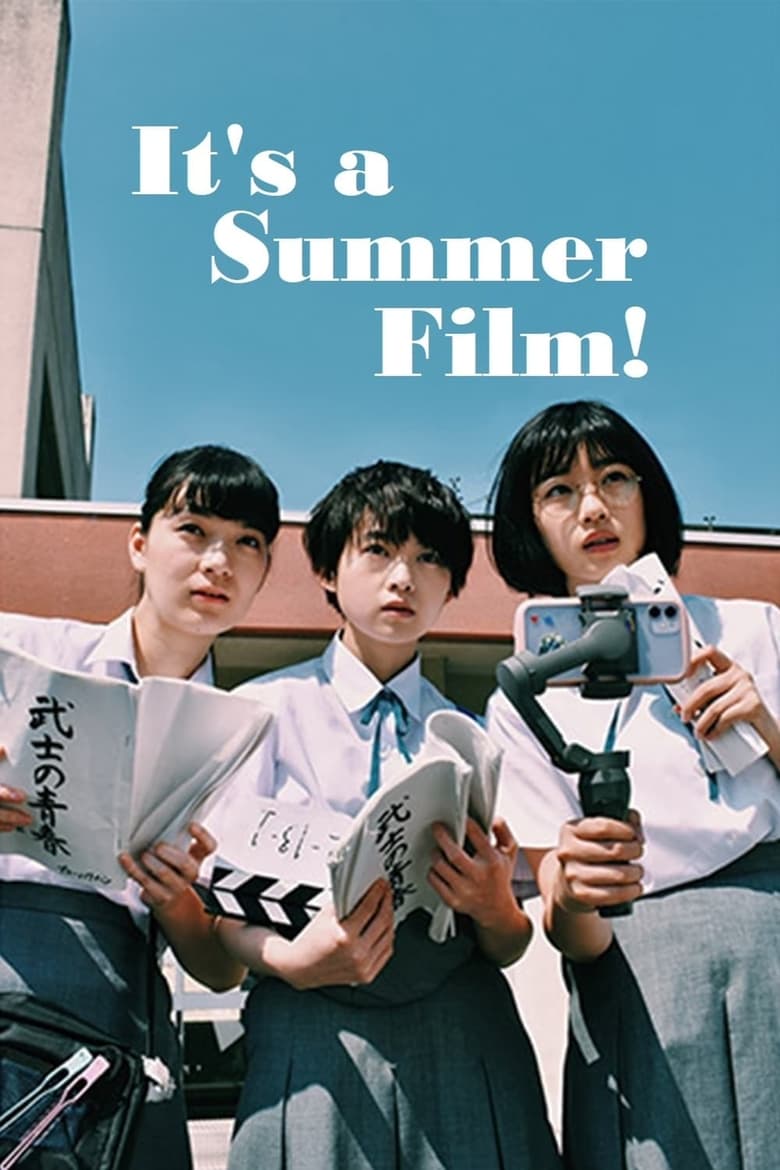 Poster of It's a Summer Film!