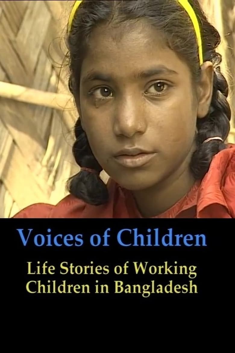 Poster of VOICES OF CHILDREN​