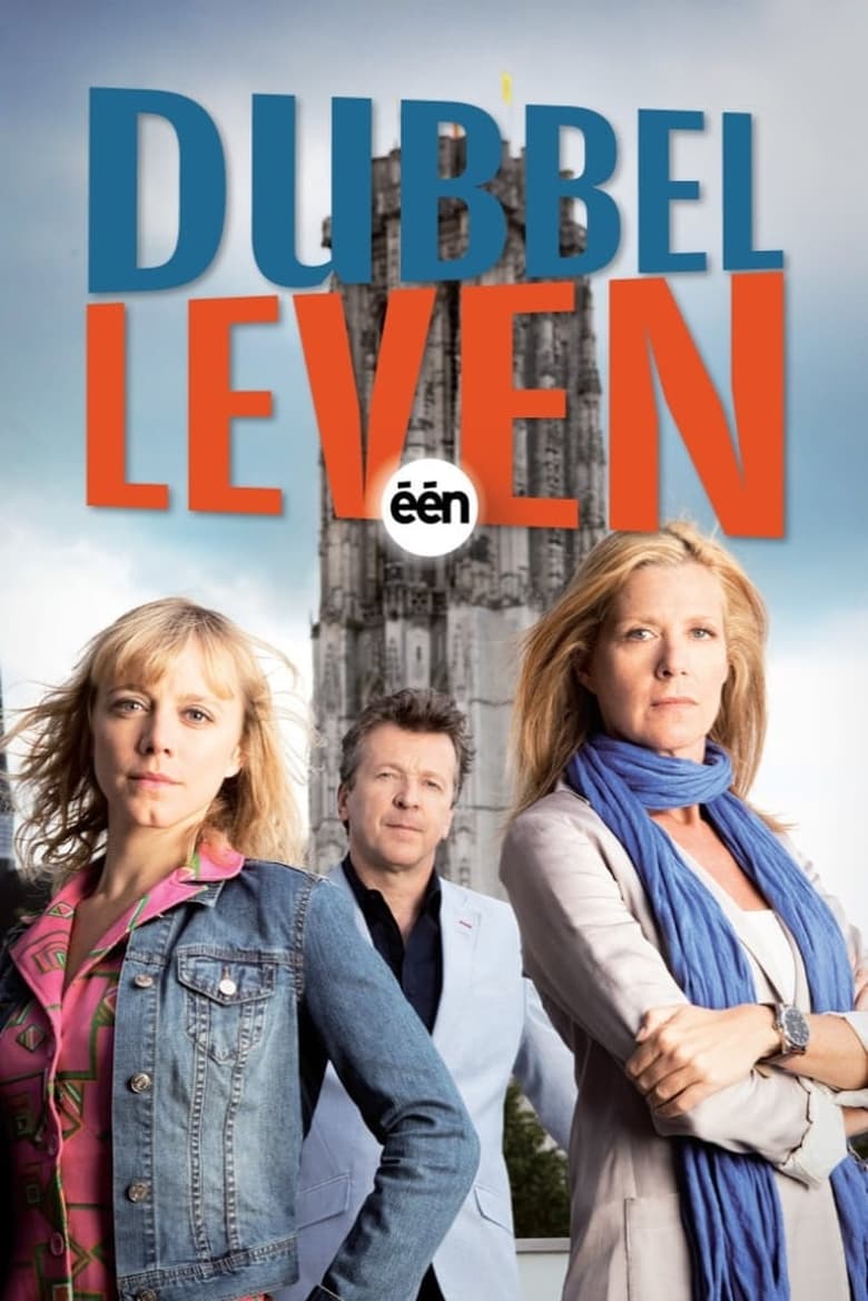 Poster of Episodes in Dubbelleven - Season 1 - Season 1