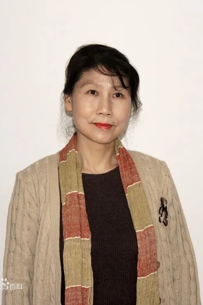 Portrait of Chen Ling