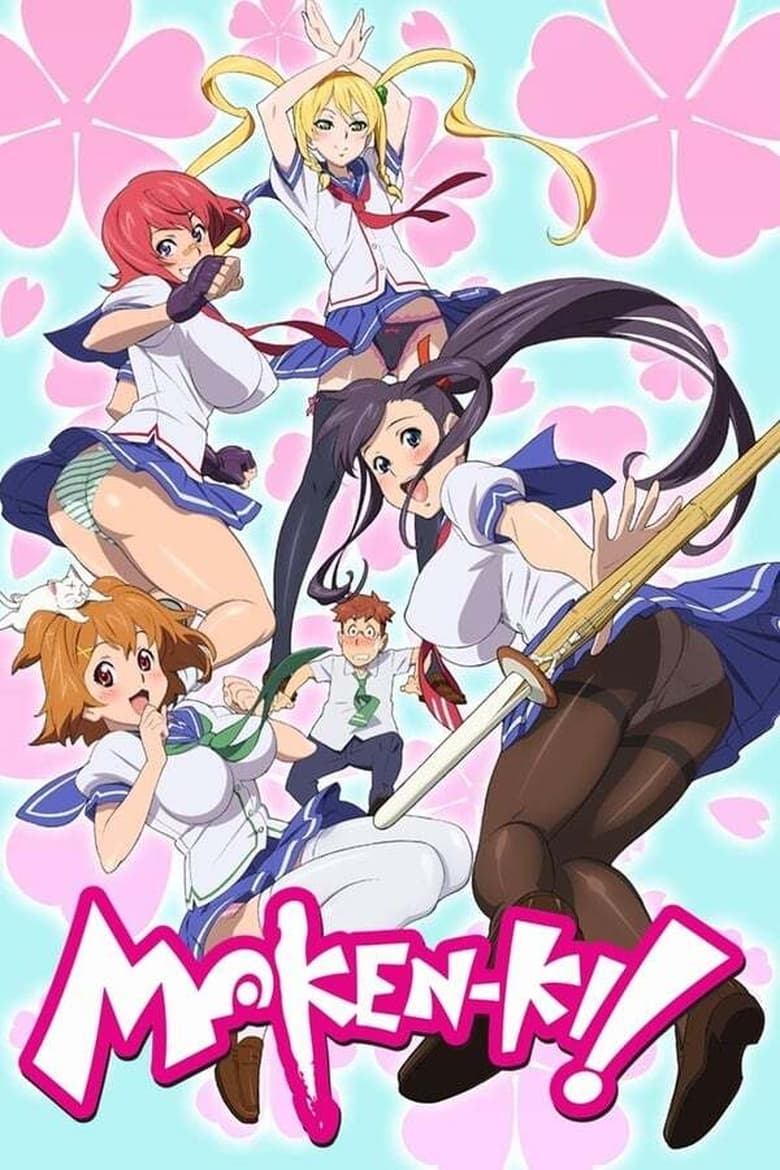 Poster of Episodes in Maken Ki! Battling Venus - Maken-Ki! Two - Maken-Ki! Two