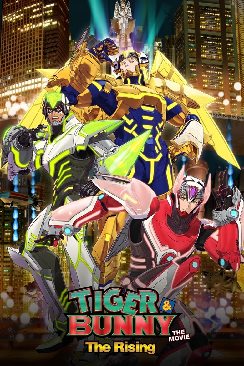 Poster of TIGER & BUNNY: The Rising