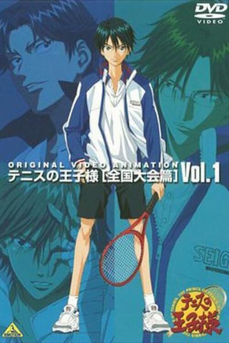 Poster of Episodes in Tennis No Ouji Sama  Zenkoku Taikai Hen - Season 1 - Season 1