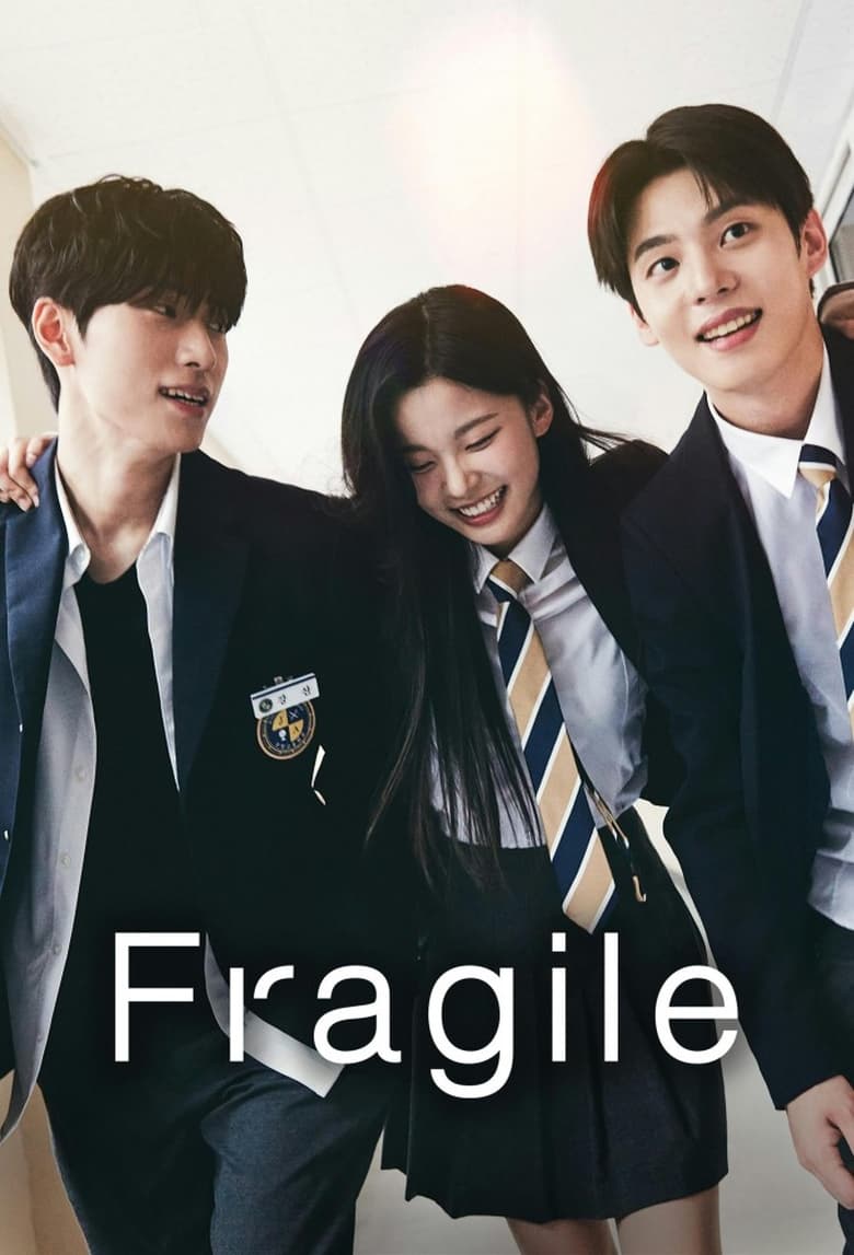 Poster of Fragile