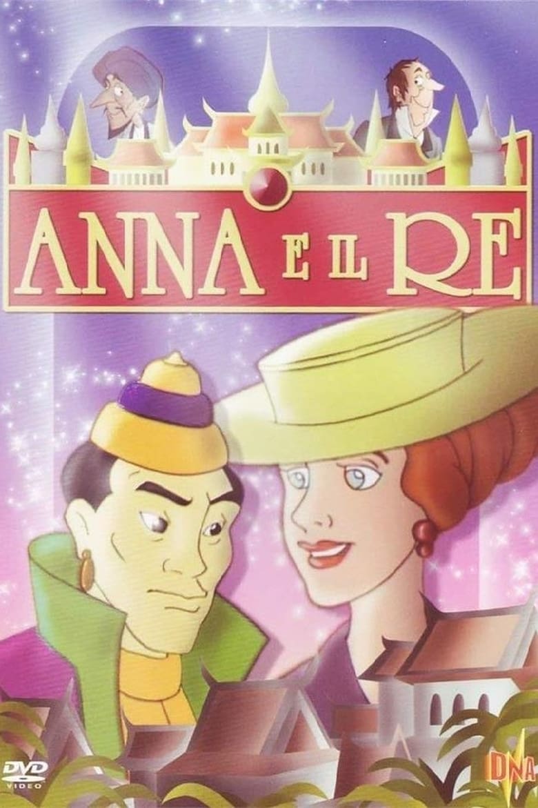 Poster of Anna and the King