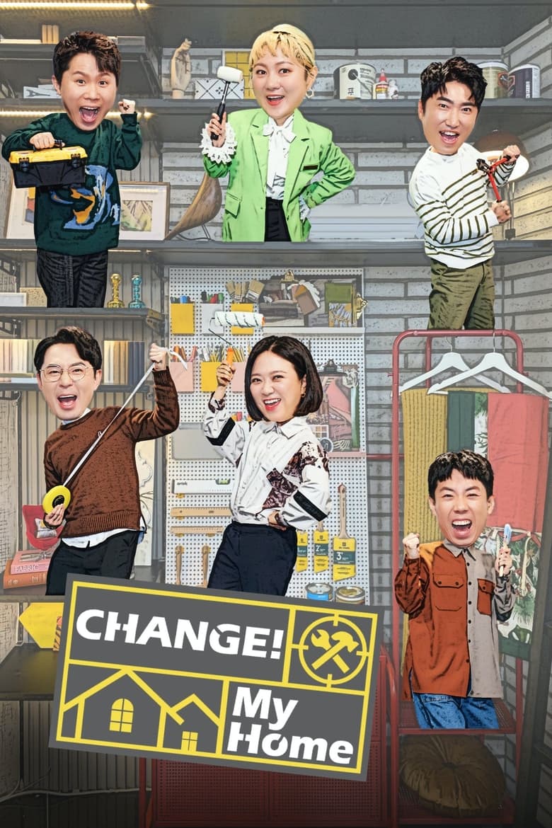 Poster of Change My Home