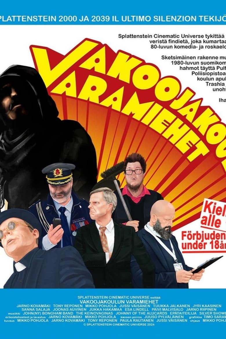 Poster of Vakoojakoulun varamiehet