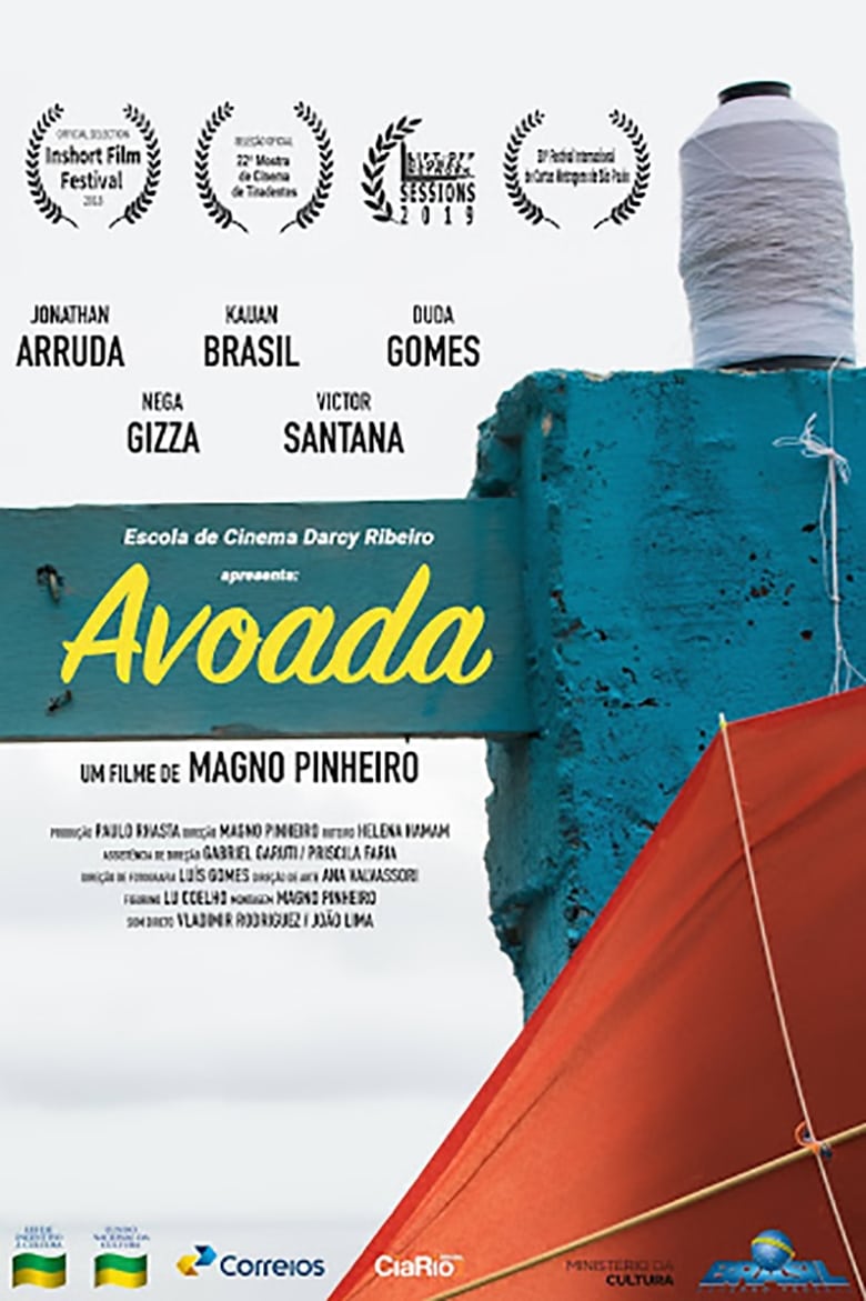 Poster of Avoada