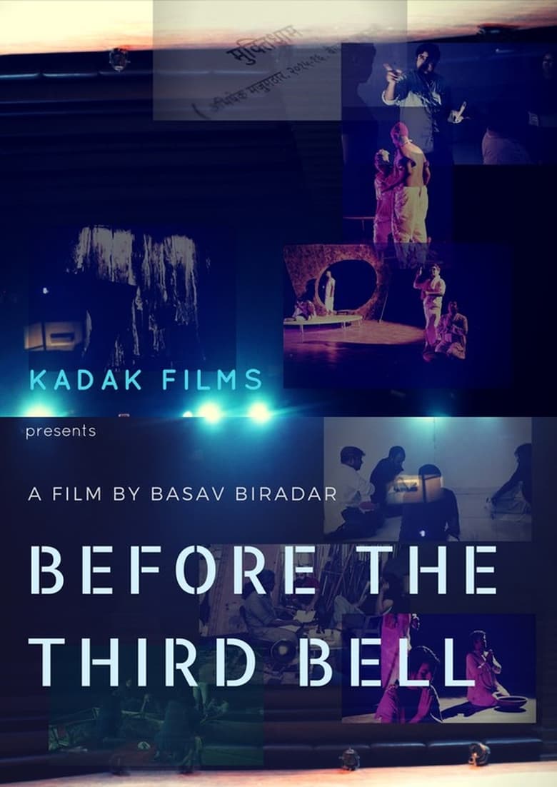 Poster of Before the Third Bell