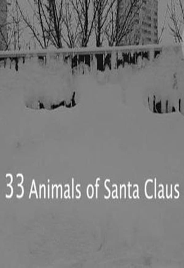 Poster of 33 Animals of Santa Claus