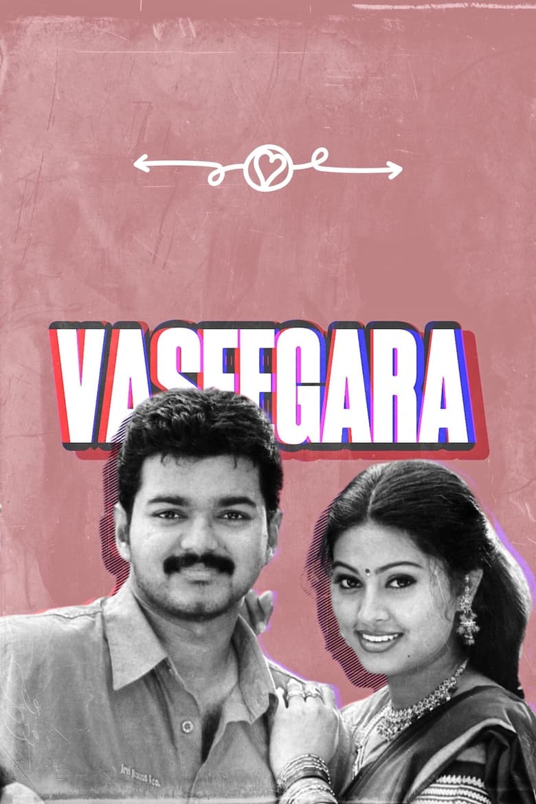 Poster of Vaseegara