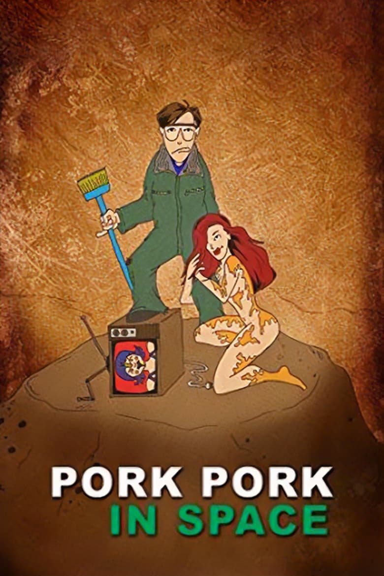 Poster of Pork Pork in Space