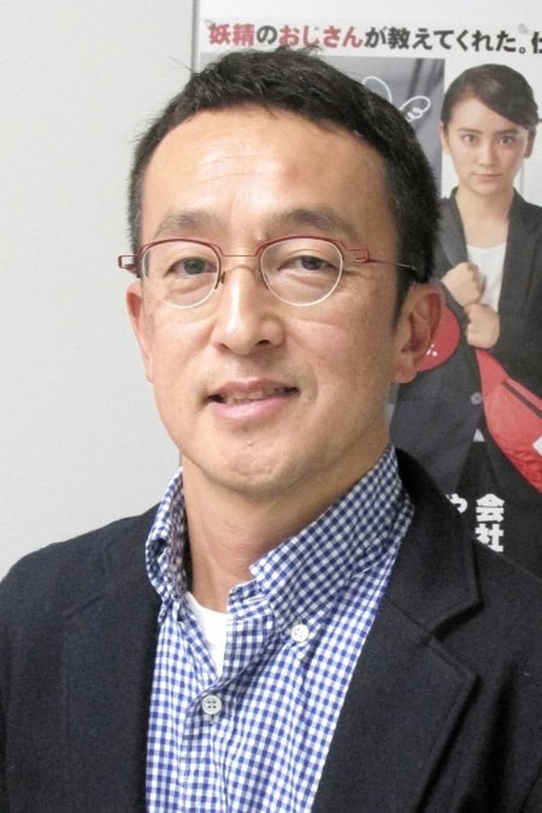 Portrait of Hajime Takezono