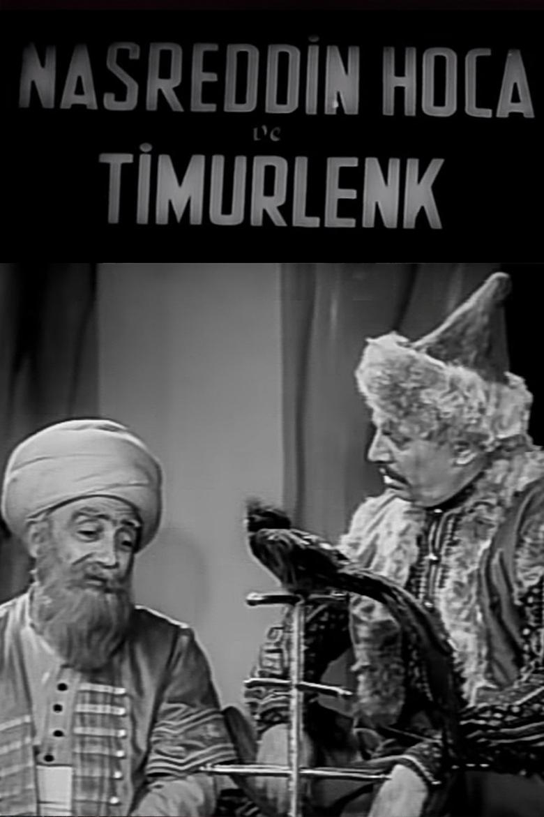 Poster of Nasreddin Hodja and Tamerlane