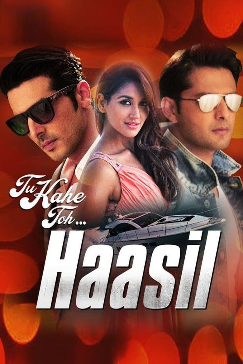 Poster of Haasil