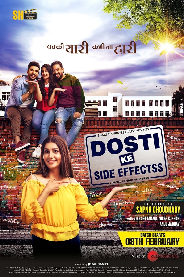 Poster of Dosti Ke Side Effects