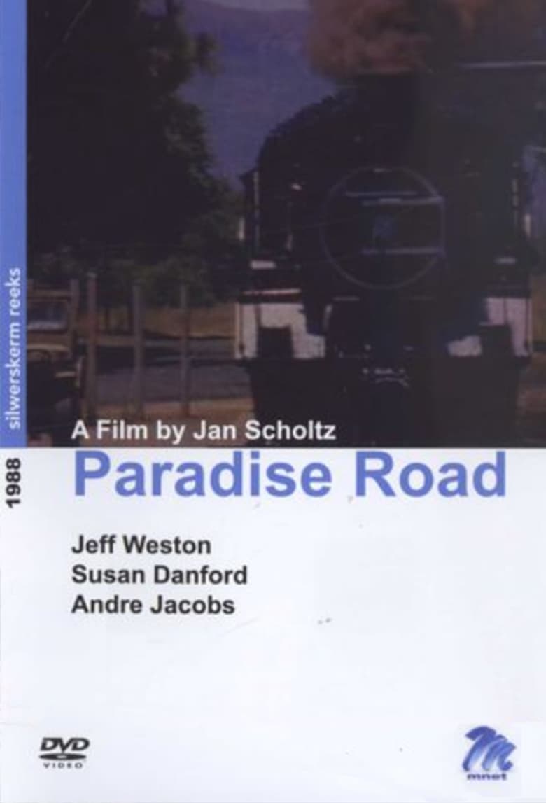 Poster of Paradise Road