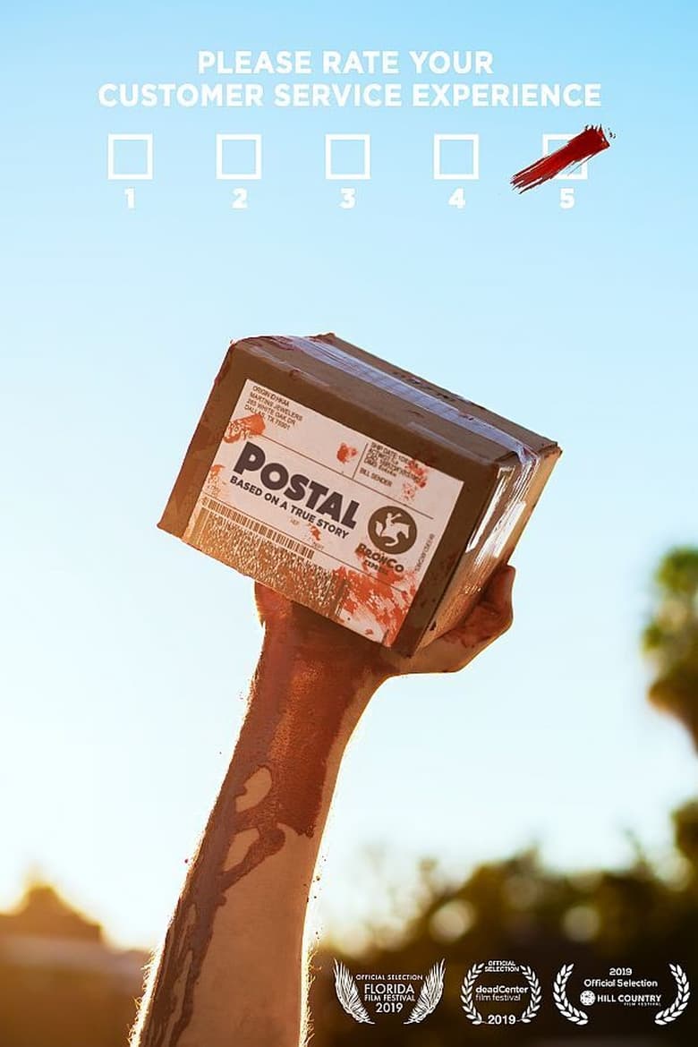 Poster of Postal